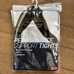 【新品未使用】ユニクロ　パフォーマンスサポートタイツ　エアリズム　メンズ　L
