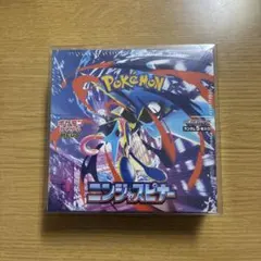 カ*ビ様 ポケモン ニンジャスピナー未開封BOX(シュリンク付き)
