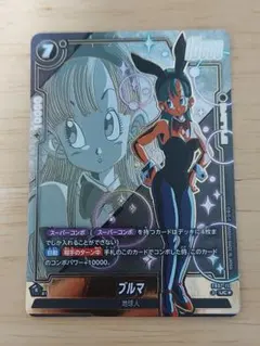 2026年最新】スーパーコンボ パラレルの人気アイテム - メルカリ