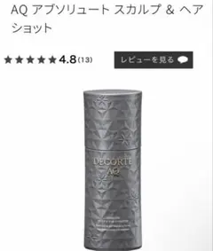 Item thumbnail for item ac051b1f-b9ea-463d-b263-b17b8bd6bfd7