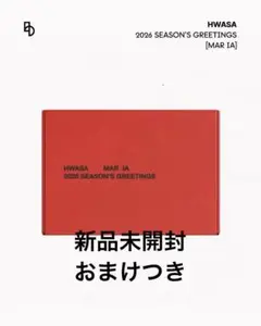 2026年最新】mamamoo ファサの人気アイテム - メルカリ