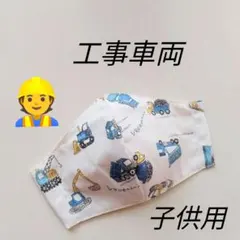 Item thumbnail for item aba4c1a4-b74e-40fe-93fe-ccef147a6483