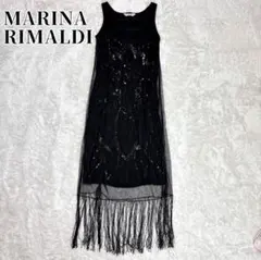 ホネさん 様専用MARINA RIMALDI チュール スパンコール フリンジ