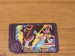 ポケモンフレンダ レックウザ 5弾