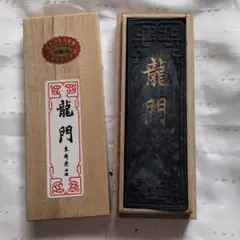 固形墨 呉竹精昇堂 正倉院鳳凰 - メルカリ