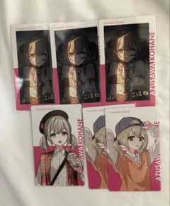 2025年最新】プロセカ まとめ売り エピカの人気アイテム - メルカリ