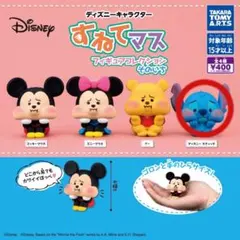 ディズニー　すねてマス　スティッチ