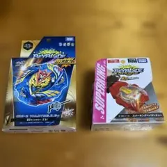 2025年最新】超Zヴァルキリーの人気アイテム - メルカリ