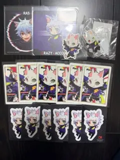 CR RAS コースター　ステッカー　キーチェーン　トレカ