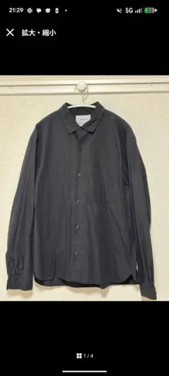 EQUINOX様 リクエスト 2点 まとめ商品