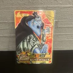 ワンピーベリーマッチIC ジンベエ カード ワンピースカードゲーム