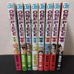 絶版希少】ワンピース総集編 全巻セット 28冊 尾田栄一郎 アニメ放送中
