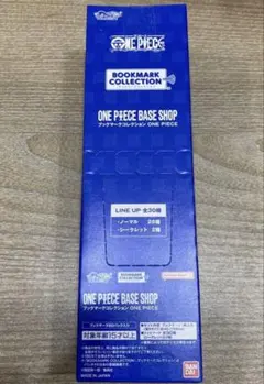 【新品未開封】ONE PIECE BASE SHOP ブックマーク　1ボックス