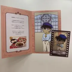 名探偵コナンカフェ 江戸川コナン まとめ売り