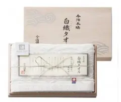 Item thumbnail for item c4da86cb-374d-486f-8b97-034b3c9839ee