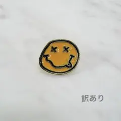 Item thumbnail for item cea30d03-f286-497f-b7a9-7cacb140d7dc