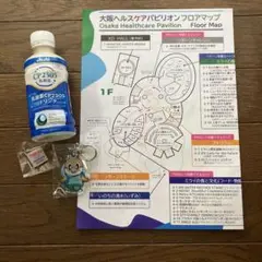 大阪ヘルスケア　ファイナルピンバッジ　もずやん　乳酸菌ドリンク　関西万博　地図