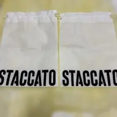 STACCATO 巾着袋 2枚セットのサムネイル