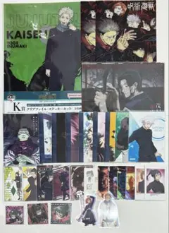 呪術廻戦 アクリルスタンド 缶バッジ アクリルキーホルダー ちょこのっこ