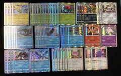 ポケモンカード　ポケモンGO s10b R レア　まとめ売り　50枚以上
