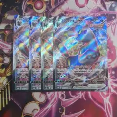 dobbit様 リクエスト 3点 まとめ商品