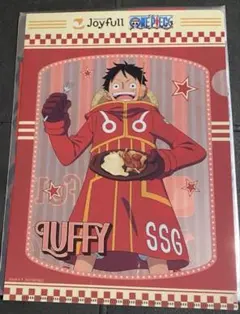 Item thumbnail for item 3db6b0d2-8ff9-4cdc-9a0d-e0f215de14dd