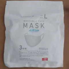 UNIQLO エアリズム マスク/ Lサイズホワイト 未開封　３枚入り