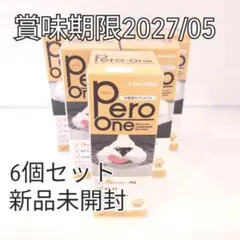 ki-de-chi様確認用】FortiFlora 10包×18箱（180日分） - メルカリ