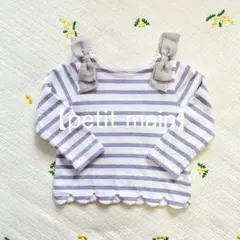 プティマイン　トップス　90 長袖