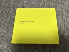 神聖かまってちゃん 邦楽