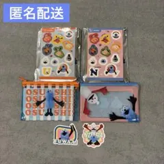 パペットスンスン スシロー コラボ クリアポーチ ＆ シール ピック 4点セット