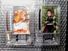 鬼滅の刃 日輪刀コレクション2 杏寿郎 炭治郎セット