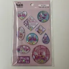 新品 ヤングオイスター ウォーターシール