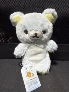2026年最新】リラックマ シャーベットぬいぐるみ リラックマの人気
