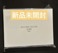 2026年最新】bts artist made jiminの人気アイテム - メルカリ