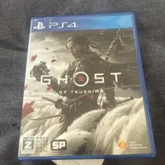 PS4 Ghost of Tsushima D.C.