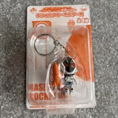 一番くじ フォーゼ＆オーズ くじ、キターッ！編 仮面ライダーフォーゼ