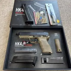 HK45 タクティカル インナーバレル延長カスタム 東京マルイ - メルカリ