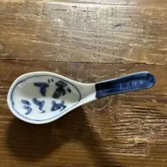 Item thumbnail for item fcf224cc-cdce-41ad-bff9-3a1f1ef1e332