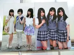 NMB48 山本彩 渡辺美優紀 山田菜々 店舗特典生写真2枚セット