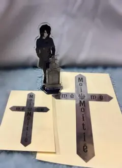 Moi-même-Moitié アクリルスタンド 2026年最新】moi-meme-moitie アクスタの人気アイテム - メルカリ