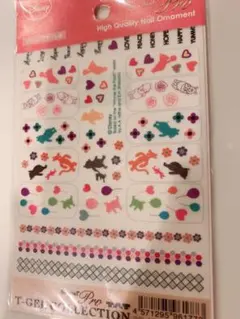 送料込み ディズニー プーさん 写ネイルシール