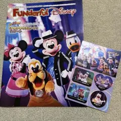 ディズニーリゾート ファンダフルディズニー 会報 Vol.86 ステッカー付き