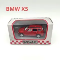 신품 미사용 KiNSMART BMW X5 赤 ダイキャスト プルバックカー