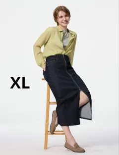 Item thumbnail for item 6774fe20-0915-430e-ae2d-e21d62d7b5e7