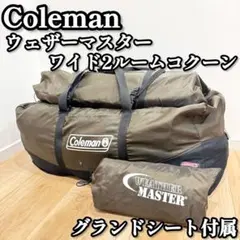 Item thumbnail for item b934b9c7-af74-4863-b52b-637a1fb63621