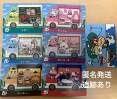 amiiboカード サンリオコンプ あつまれどうぶつの森 フルコンプリートセット