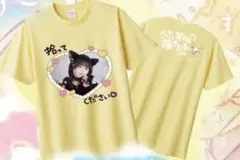 パイナップル様専用