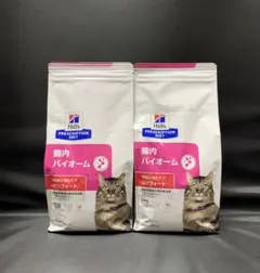 猫用】腸内バイオームコンフォート チキン 繊維/消化ケア 特別療法食
