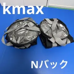 Item thumbnail for item 6910d6c5-4c5c-4e3b-8e26-2671404ebe27